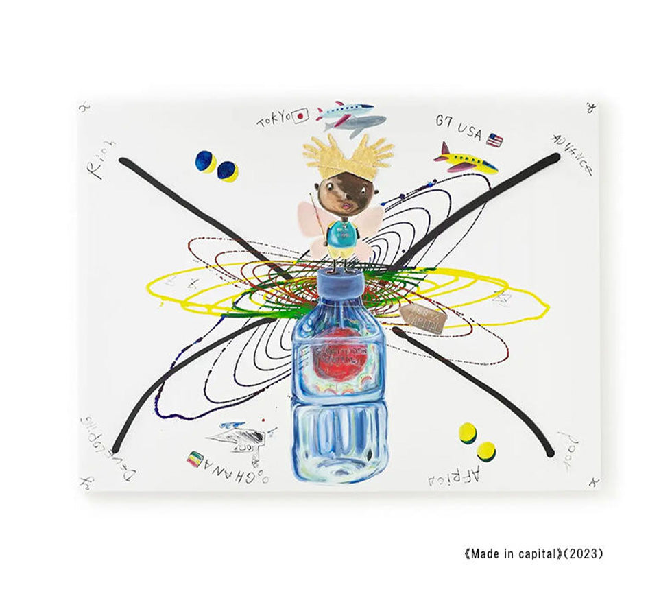 美術家 長坂真護、2024年初となる個展「STILL A BLACK STAR “Think Tank Of Freedom & Justice”」を開催します。 2024年2月17日(土)~2月27日(火)