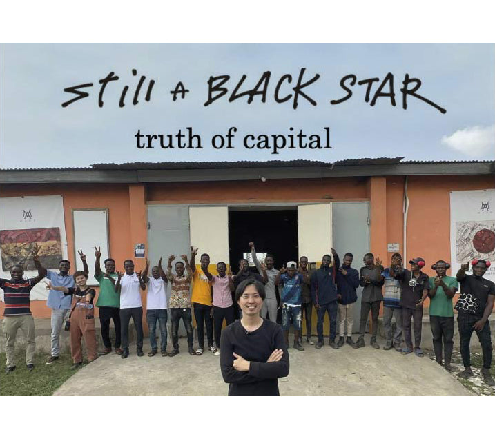 ⽇本橋三越本店「⻑坂真護展Still A Black Star-truth of capital-」を開催します。2023/8/23(水)〜28(月)