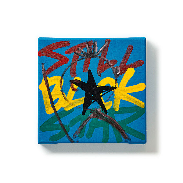 Still A Black Star