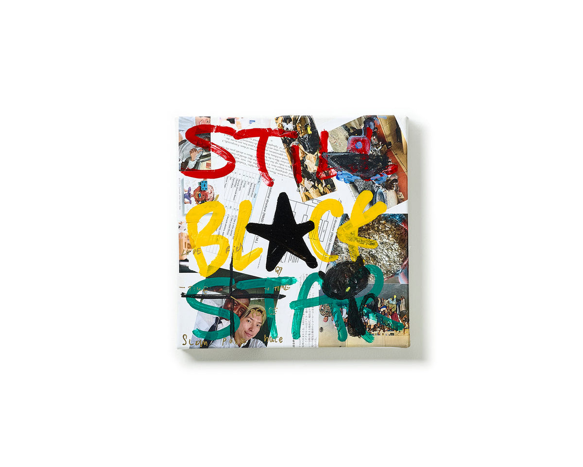 STILL A BLACK STAR