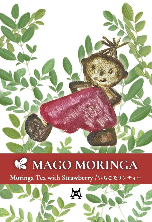 いちごモリンティー