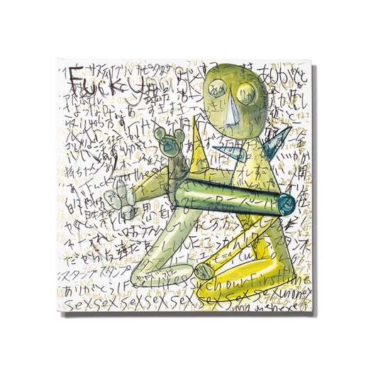 Untitled