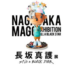 阪急梅田总店将举办“长坂马吾展仍然是黑星”。 2022/10/19 (周三) ~ 11/14 (周一)
