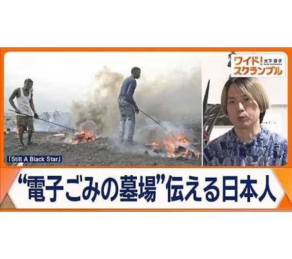 複数メディアにて「長坂真護展 Still A BLACK STAR supported by セーレン」をご紹介いただきました