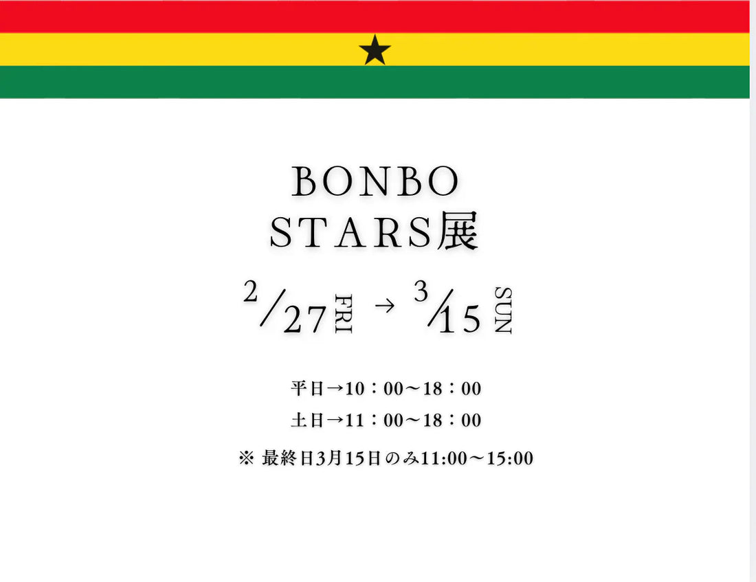 ダミー記事7
