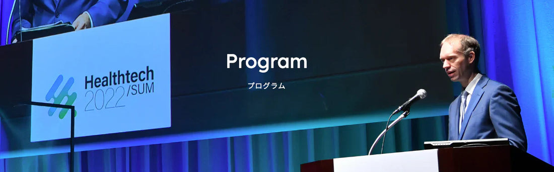 ダミー記事48