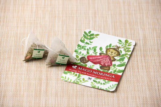 Morin Tea (Straight Tea)